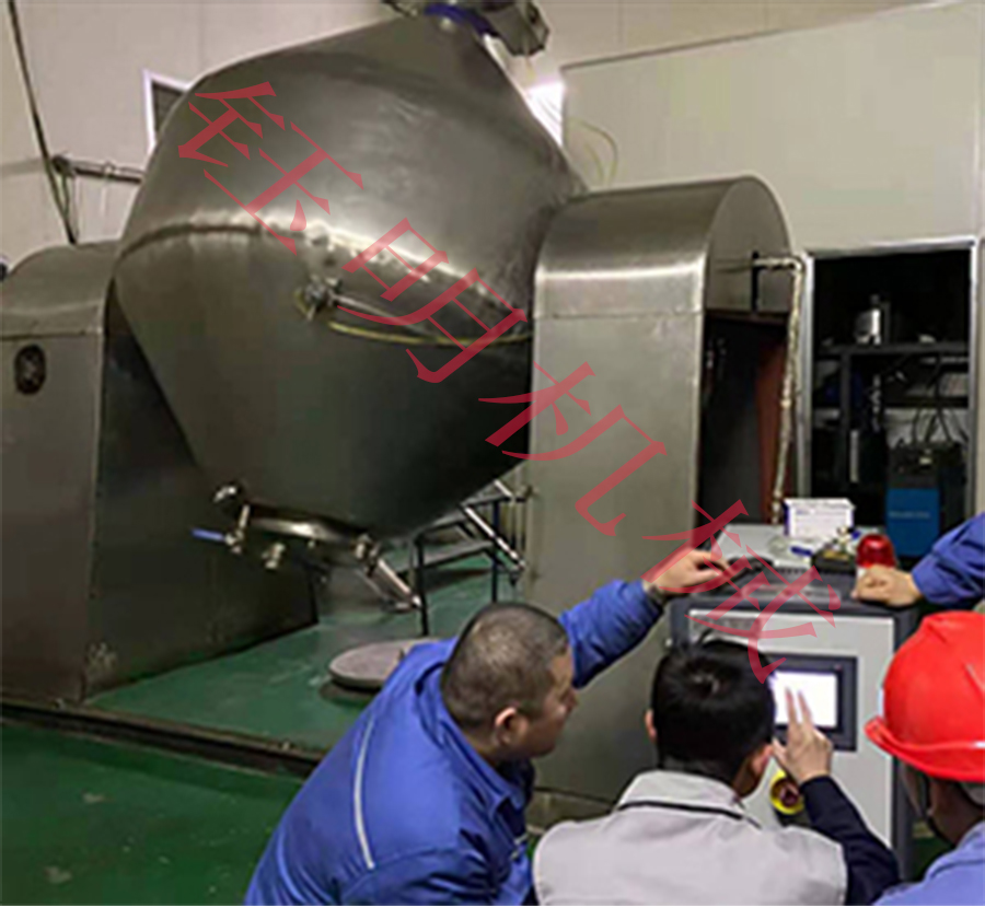 雙錐真空回轉(zhuǎn)干燥機(jī)控溫案例實例：解決干燥難題